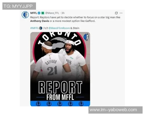 老鹰在浓眉交易中坚决不愿出里萨谢和首轮签