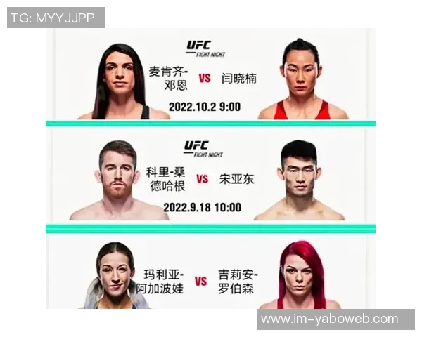 媒体人点评广东山西对决强度超UFC但球员表现略显不足