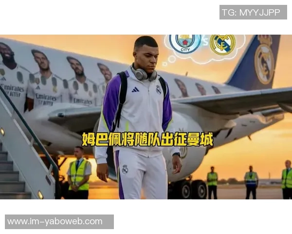 经纪人称M福法纳具备成为姆巴佩级巨星的潜力目标锁定红军和曼城等豪门